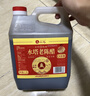 水塔金标老陈醋6度2.3L【山西醋】家用食醋凉拌调味饺子蘸料醋泡 实拍图