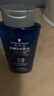 施华蔻（Schwarzkopf）男士火山岩净洁洗发露200ml 洗头膏洗发水 深层清洁 实拍图