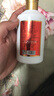 贵和泉白酒酱香型贵州飞芓2001酱酒53度粮食酒口粮酒包邮 53度 100mL 1瓶 实拍图