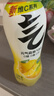 元气森林【肖战同款】0糖0脂0卡气泡水柠檬味480mL*15瓶碳酸整箱  实拍图