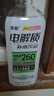牛栏山二锅头 净爽 口粮酒 清香型 白酒 53度 500ml*12瓶 整箱装 实拍图