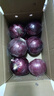 京鲜生 甘肃紫皮洋葱带皮 净重5斤 单果300g+ 新鲜蔬菜源头直发 实拍图