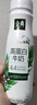 伊利金典4.4g高蛋白牛奶整箱 250ml*10瓶 礼盒装 实拍图