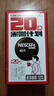 雀巢（Nestle）【代言人丁禹兮同款】醇品速溶美式黑咖啡0糖0脂*20包*1.8g 实拍图