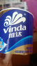 维达（Vinda）有芯卷纸【孙颖莎推荐】蓝色经典4层200克*27卷 高克重卫生纸整箱 实拍图