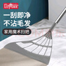 巨奇魔术扫把 家用扫地扫水玻璃刮多功能硅胶刮静电除尘扫帚 实拍图