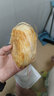 潼十三老潼关潼十三肉夹馍生饼胚半成品千层饼酥脆早餐面点方便速冻烧饼 【普通快递】千层饼胚110g*20个 实拍图