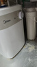 美的（Midea）【8年质保】小厨宝电热水器5升储水式家用一级能效2000W洗菜碗厨房热水宝国家补贴F05-20A1C(ES)  实拍图