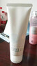 芙丽芳丝（Freeplus）洗面奶男女士氨基酸洁面乳100g*2生日礼物送男女朋友 实拍图