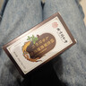北京同仁堂蛹虫草鹿鞭鹿血人参牡蛎片可搭玛咖玛卡淫羊藿生蚝滋补鹿鞭肾宝 【1盒】可搭鹿鞭丸男士小钢炮 非保健品成人用品 实拍图