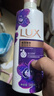 力士（LUX）依兰香沐浴露 幽莲魅肤持久留香馥郁香氛精油沐浴乳200g  实拍图