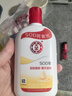 大宝SOD蜜200ml 三件套乳液面霜男女士润肤补水保湿霜护肤品身体乳 实拍图