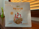 百瑞源枸杞 宁夏特色健康滋补枸杞果茶麦片酥休闲小零食 年货送礼品物 枸杞果片酥130g 实拍图