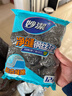 妙洁 净缝钢丝球 12只装 紧密钢丝圈易贴表面 厨房灶台洗碗去污耐用 实拍图