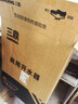 三鼎 开水器商用全自动电热开水机烧水器学校食堂烧水机工厂车站医院热水箱办公室饮水机 30L/H-2KW220V 实拍图