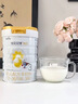 佳贝艾特（Kabrita）悦白婴幼儿配方羊奶粉 3段(1-3岁)806g 天然A2蛋白 实拍图