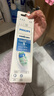 飞利浦（PHILIPS）电动牙刷头 7倍去除牙菌斑洁净型3支装HX9023 适配钻石3系HX6/ HX3/ HX51系列 实拍图