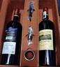 路易拉菲（LOUIS LAFON）法国原瓶进口红酒礼盒14度歌海娜丹魄干红葡萄酒750ml*2瓶装送礼 实拍图
