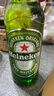 喜力经典500ml*12瓶整箱装 喜力啤酒Heineken 京东自营 实拍图