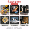 苏泊尔（SUPOR）【国家补贴】破壁机 1.75L大容量家用多功能预约加热免滤全自动豆浆机破冰碎冰榨汁机辅食机SP503A 实拍图