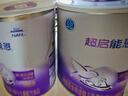雀巢（Nestle）超启能恩1段 婴儿乳蛋白部分水解配方奶粉 800g 实拍图