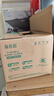 蒙牛新养道零乳糖低脂牛奶250ml*15盒 乳糖不耐空腹喝 送礼盒装 实拍图
