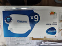 碧然德（BRITA）滤水壶滤芯 Maxtra+多效滤芯6只装 过滤器净水器滤芯 碧然德滤芯 孙颖莎推荐 可滤水150L 实拍图