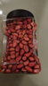 李小谷 有机红花生350克罐装(四粒红中小粒生花生米红皮花生杂粮粗粮) 实拍图