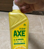 斧头牌（AXE）柠檬护肤洗洁精1.18kg*3瓶7.08斤家庭装 可洗果蔬不伤手 实拍图