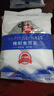 中盐 无碘精制食用盐400g*6袋未加碘盐不加碘盐井矿细盐盐巴家用食盐 实拍图