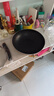 美的（Midea）不粘锅炒锅 不粘多功能家用炒菜锅煎锅电磁炉燃气灶通用 实拍图