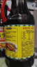 厨邦酱油 鲜味系列 酱油1.25L*2+蚝油490g+料酒500ml 调料组套礼盒 实拍图