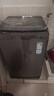 海尔（Haier）波轮洗衣机全自动家用12公斤大容量XQB120-BZ20D1 京东自营直驱变频一级能效家电国家补贴以旧换新 实拍图