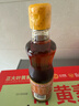 鲁花 食用油 物理压榨 芝麻香油（凉拌 调味 烹饪 火锅） 350ml 实拍图