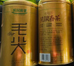 乐品乐茶特级毛尖绿茶2025新茶明前特级自己喝茶叶礼盒250g金罐送礼袋 实拍图