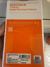 图拉斯【AR增透丨全包一体超防摔】适用iPhone16ProMax镜头膜苹果16Pro摄像头钢化膜全透明防尘保护盖 16ProMax/Pro通用【全包不积灰】 简单好贴丨适配原装壳丨第2件半价（57元 实拍图