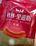 秋林里道斯 中华老字号 哈尔滨红肠 1.1KG  方便速食 熟食 香肠 红肠大礼包 实拍图
