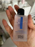 奥伦纳素（Erno Laszlo）蛋白精粹水 50ml爽肤水保湿修护舒缓紧致护肤精华水送礼 实拍图