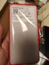 扬聚特Hi畅享70Pro手机壳华为WIKO畅想70pro保护套BAL-AN20液态硅胶5G版全包软壳por防摔外壳中国风男女 【红-诸事平安】+钢化膜 实拍图