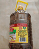 鲁花 【保真菜籽油】食用油 低芥酸特香菜籽油 6.18L   物理压榨 实拍图
