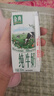 伊利金典纯牛奶整箱 200ml*24盒 3.6g乳蛋白 原生高钙 礼盒装 实拍图