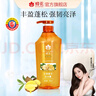 蜂花生姜健发啤酒花洗发露男士女士去油蓬松柔顺洗发水750ml 实拍图