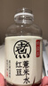 元气森林 好自在 元气自在水 红豆薏米水 500mL*15瓶装  熬煮工艺 实拍图
