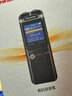 纽曼录音笔A17 64G 新一代高品质PCM线性录音设备 高清无损 商务学习采访专业调音台内录 实拍图