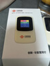 联通随身wifi6无线移动wifi免插卡便携式无线网卡随行车载校园上网卡支持5G/4G设备上网全国通用流量 实拍图