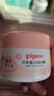 贝亲（Pigeon）儿童面霜 宝宝婴幼儿童专用0-3擦脸霜50g 水三角润肤保湿 实拍图