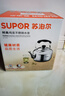 苏泊尔SUPOR时尚鸣音304不锈钢水壶5L烧水壶燃气专用SS50Q1 实拍图