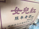 女兒红 陈年老酒二年 半干型 绍兴黄酒 2.5L*6桶 整箱装 实拍图