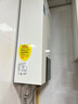 能率（NORITZ）【小云朵EA3A】16升燃气热水器 天然气【家电国家补贴15%】恒温智慧芯 温量双控水伺服 16EA3AFEX  实拍图