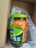 吉香居榨菜 爽口下饭菜  微辣爽口咸菜腌菜 330g加送20g四川红油榨菜 实拍图
